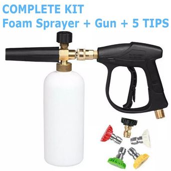 Car Wash Products 