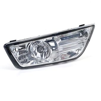 Car Lights