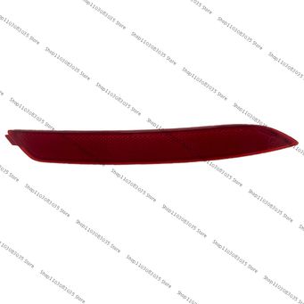 Exterior Accessories