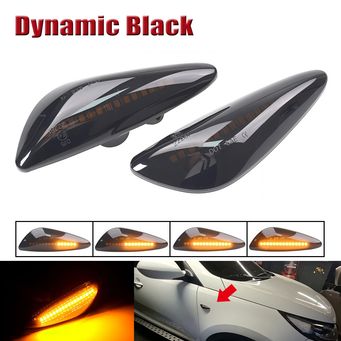 Car Lights