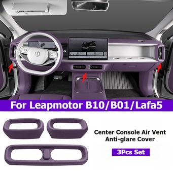 Interior Accessories