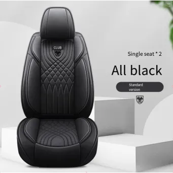 Interior Accessories