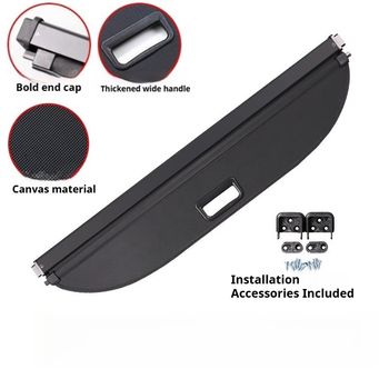 Interior Accessories