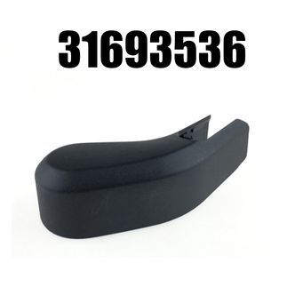 Wear Parts
