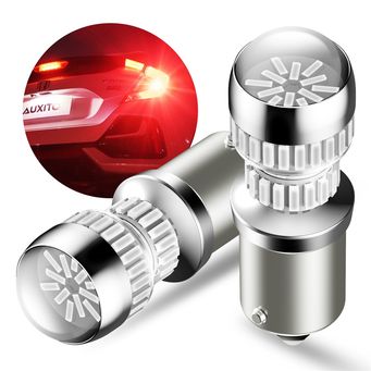 Car Lights