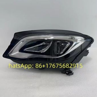 Car Lights