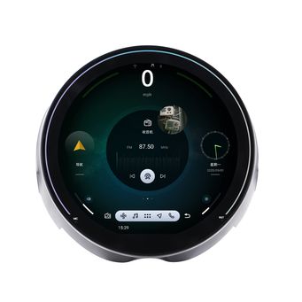 Car Electronics