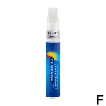 Car Wash Products 