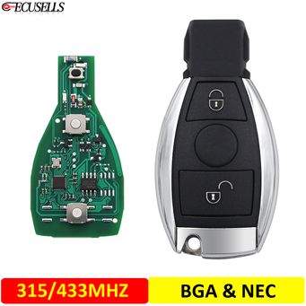 Car Lock System
