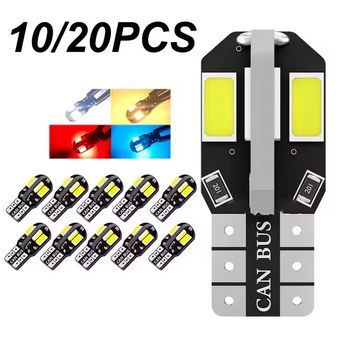 Car Lights