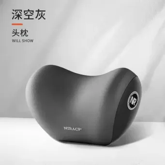 Interior Accessories