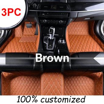 Interior Accessories