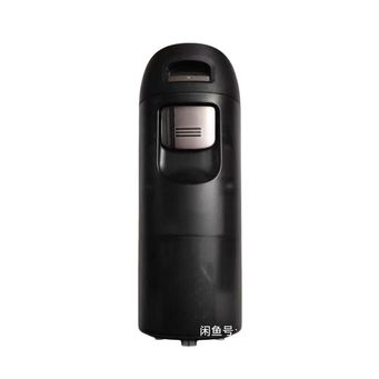 Home Appliance Parts