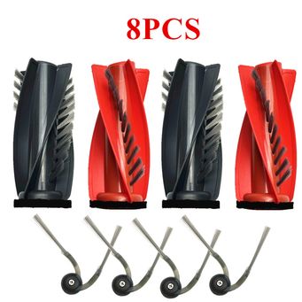 Home Appliance Parts