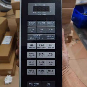 Home Appliance Parts