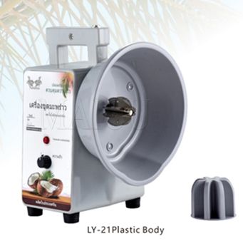 Kitchen Appliances