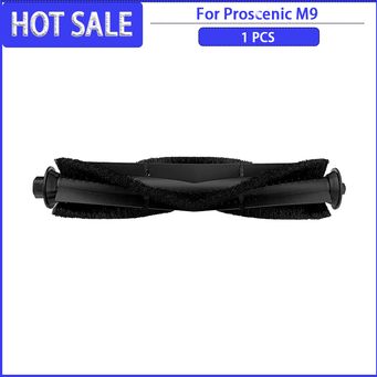 Home Appliance Parts