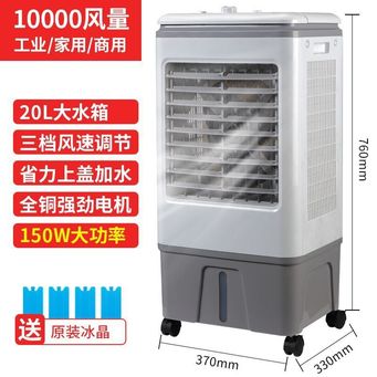 Major Appliances