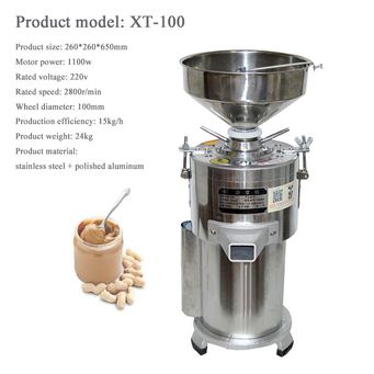 Kitchen Appliances