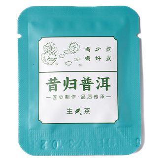 Health Care Products