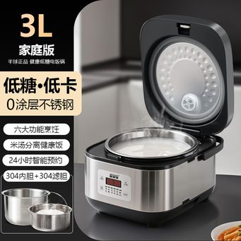 Kitchen Appliances