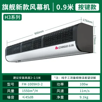 Major Appliances
