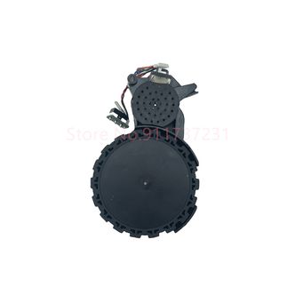 Home Appliance Parts