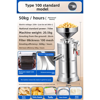 Kitchen Appliances