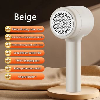 Household Appliances