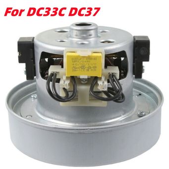 Home Appliance Parts