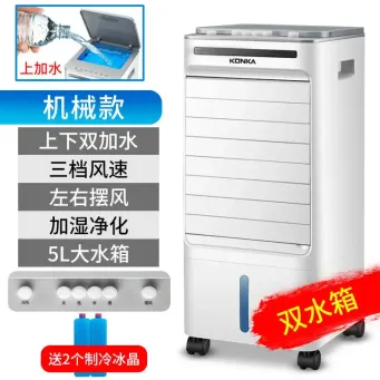 Household Appliances