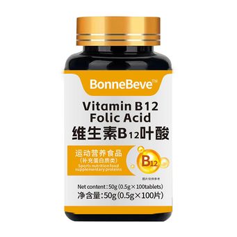 Health Care Products