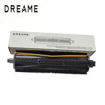 Home Appliance Parts