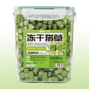 Health Care Products