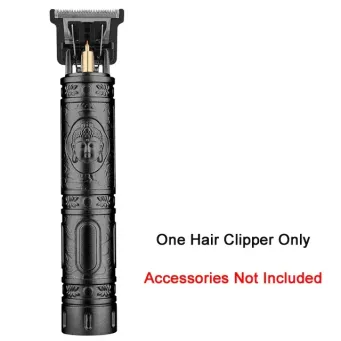 Personal Care Appliances