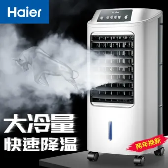 Household Appliances