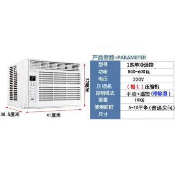 Major Appliances