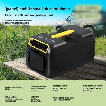 Household Appliances