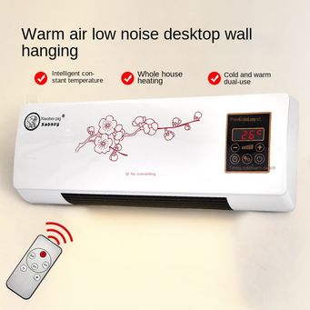 Household Appliances
