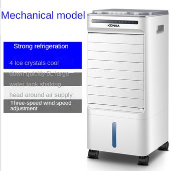 Household Appliances