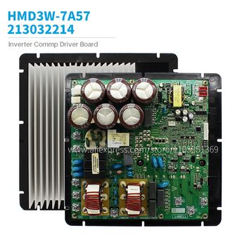 Home Appliance Parts