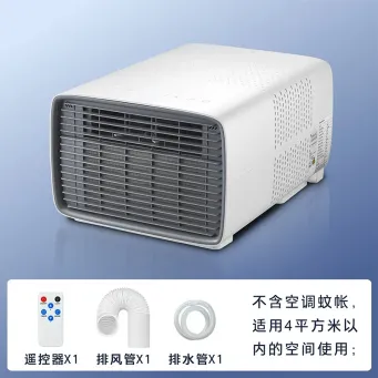 Major Appliances