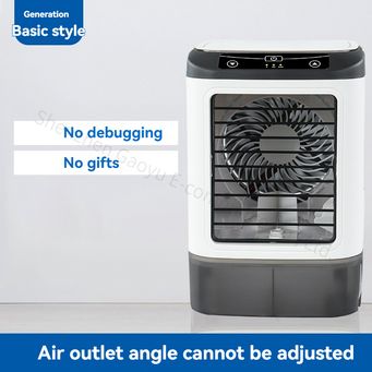 Household Appliances