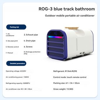 Household Appliances