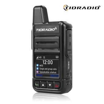 Walkie-Talkies & Two-Way Radios