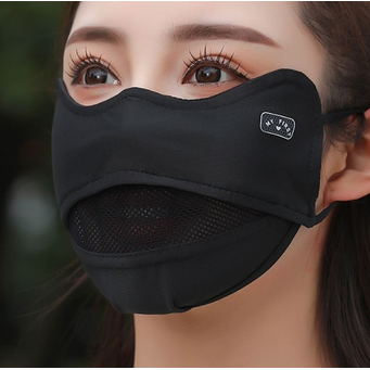 Face Mask 