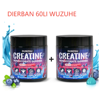 Health Care Products