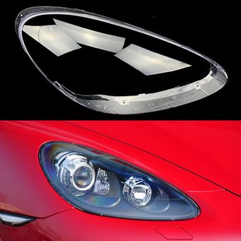 Car Lights
