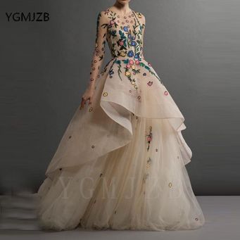 Special Occasion Dresses