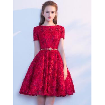 Special Occasion Dresses
